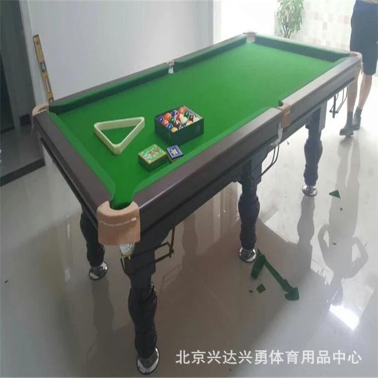 北京星爵士台球桌 金达台球桌 星牌台球桌 厂家直销 买台球桌送配置送货上门