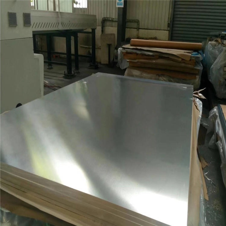 7079铝板和7075铝板的区别 国标7075铝板 超硬模具铝板图片