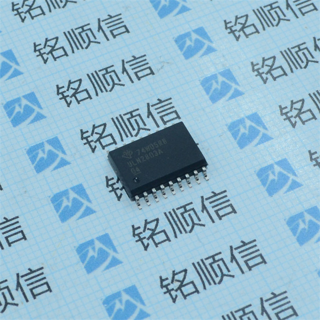 ULN2803A 贴片SOP18 ULN2803ADW 达林顿晶体管 阵列驱动芯片 原装现货 电子元器件配单