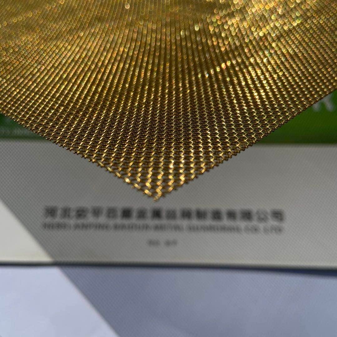 240目超薄铜网 百盾动力电池铜网  紫铜网厂家图片