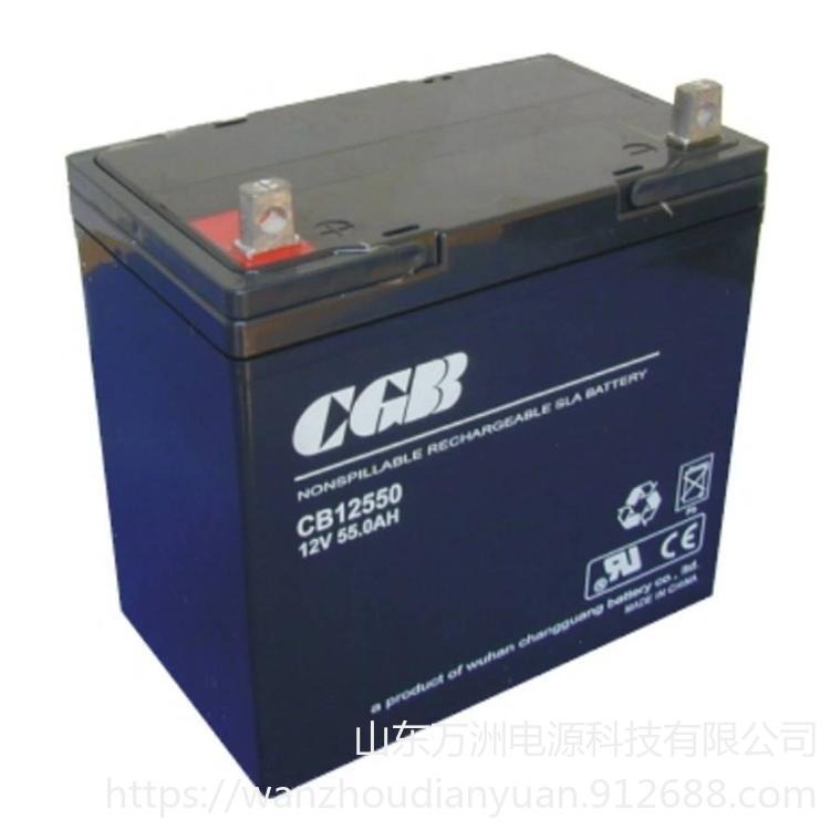 长光蓄电池CB12550 阀控密封电池 长光12V55AH 直流屏UPS/EPS配套电池