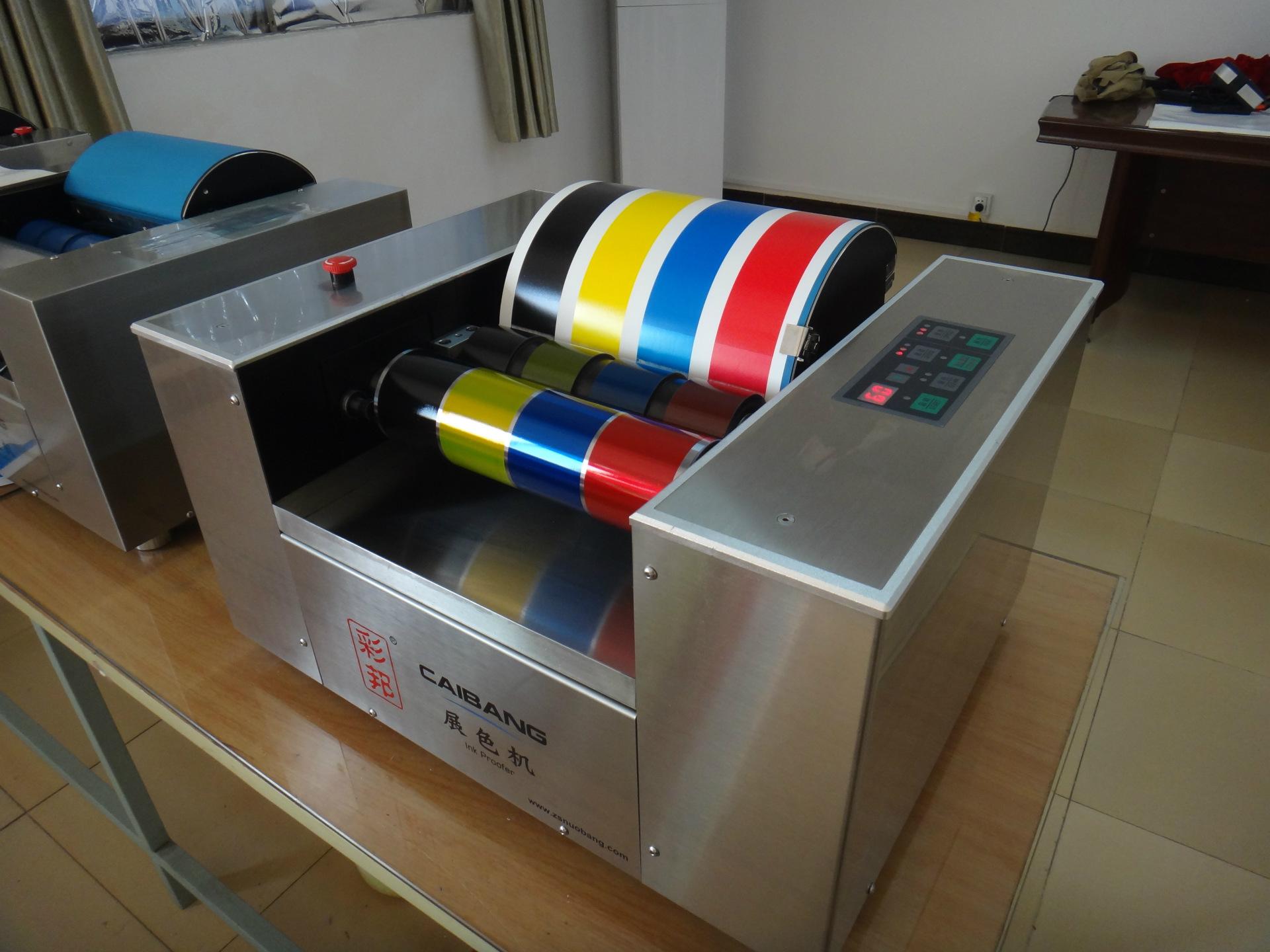 供应凸版专色展色仪 油墨凸版印刷 印刷检测仪器 凸版打样机示例图3