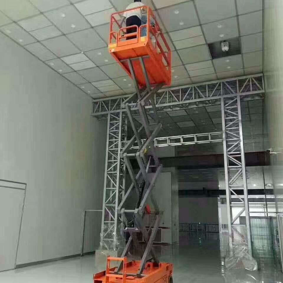 山东济南市 四轮剪叉垂直升降机 锂电池自行式升降机 启运维修液压登高梯