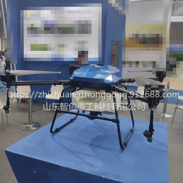 智创zc-1无人器 遥控农用无人器 植保无人器 电动喷洒农药无人器图片