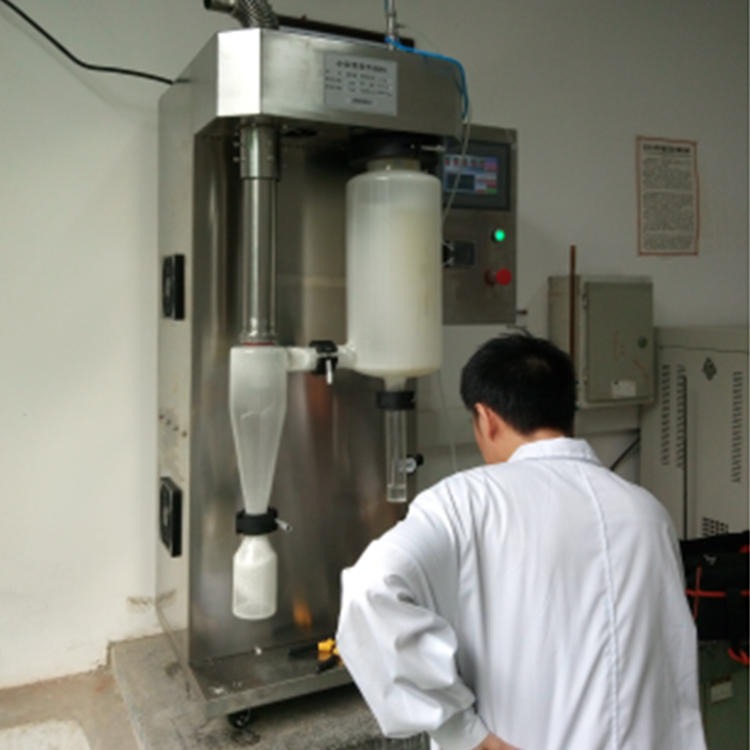 实验室小型干燥机 小型中药喷雾干燥机BA-PWGZ3000