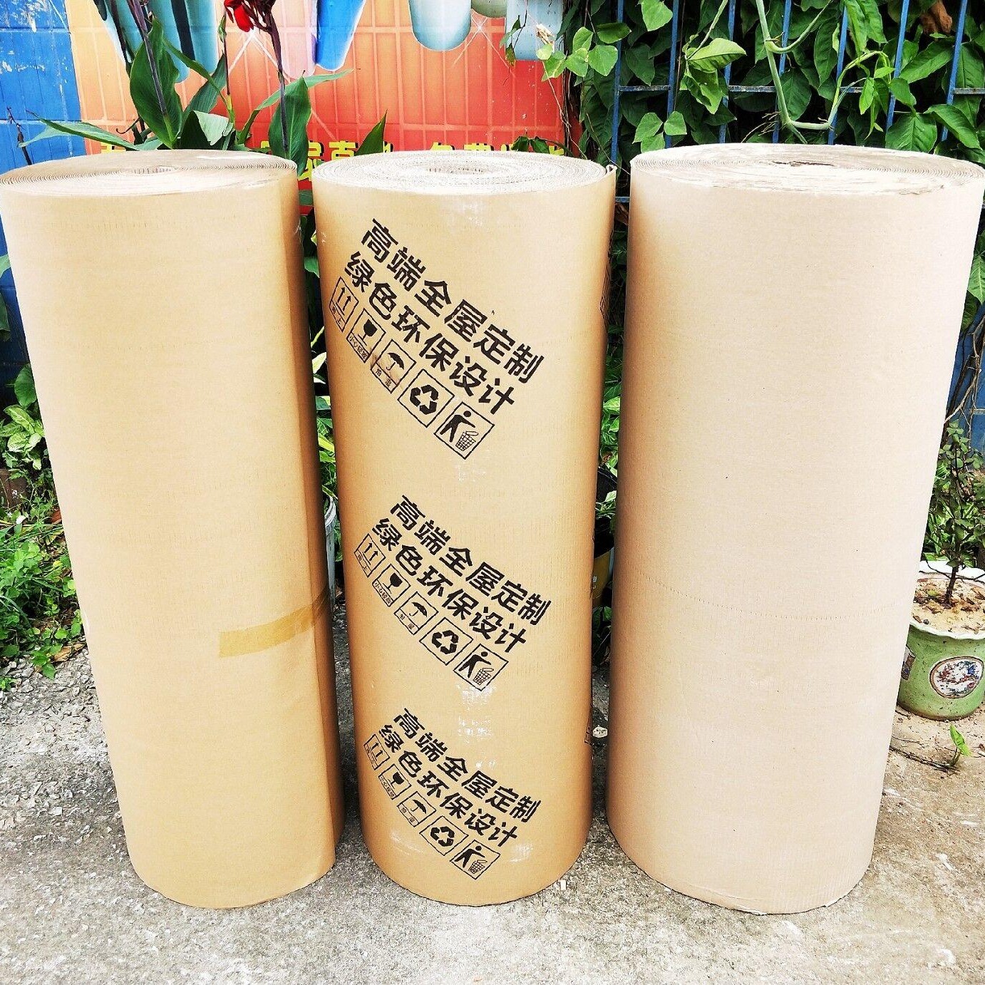 13年瓦楞纸厂家 生产打包纸 包装瓦楞纸卷1.4米50米卷装瓦楞纸