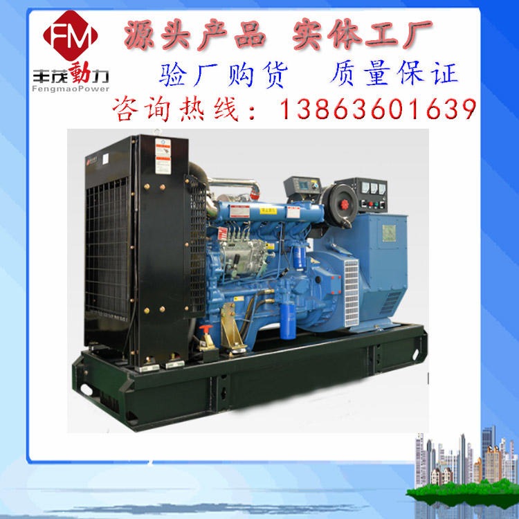 电热加工厂常备常用玉柴70千瓦小功率段柴油发电机组