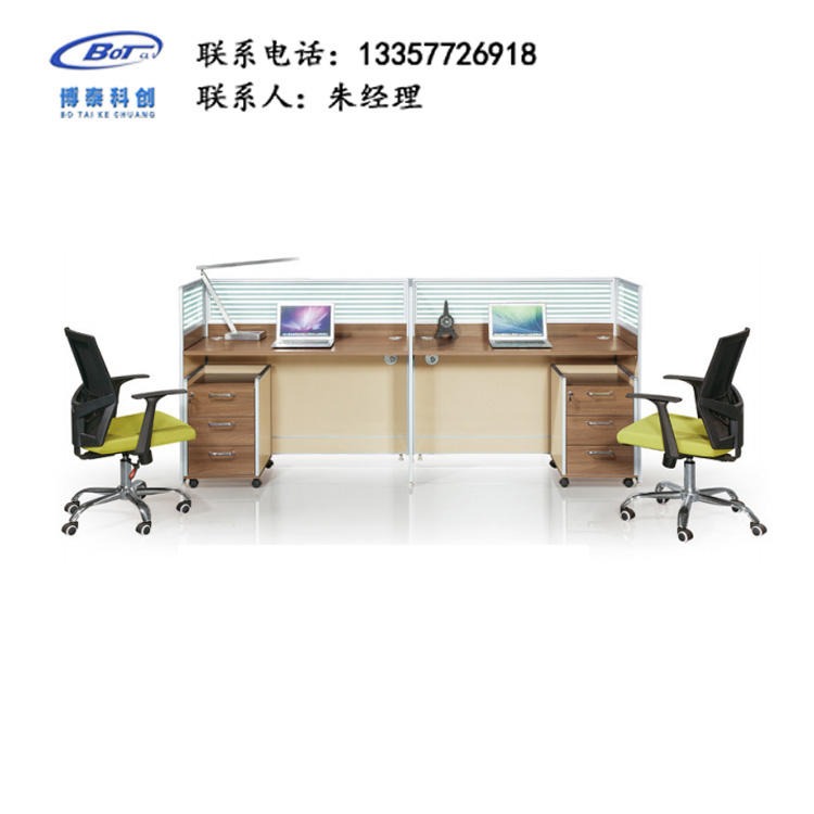 屏风工作位 隔断办公桌 南京屏风隔断 组合办公桌 卓文办公家具 HD-14