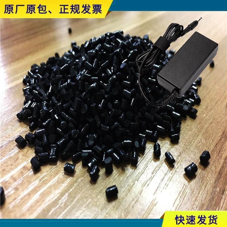 abs导电材料 炭黑碳纤增强 3/4/5次方 长久导电塑料