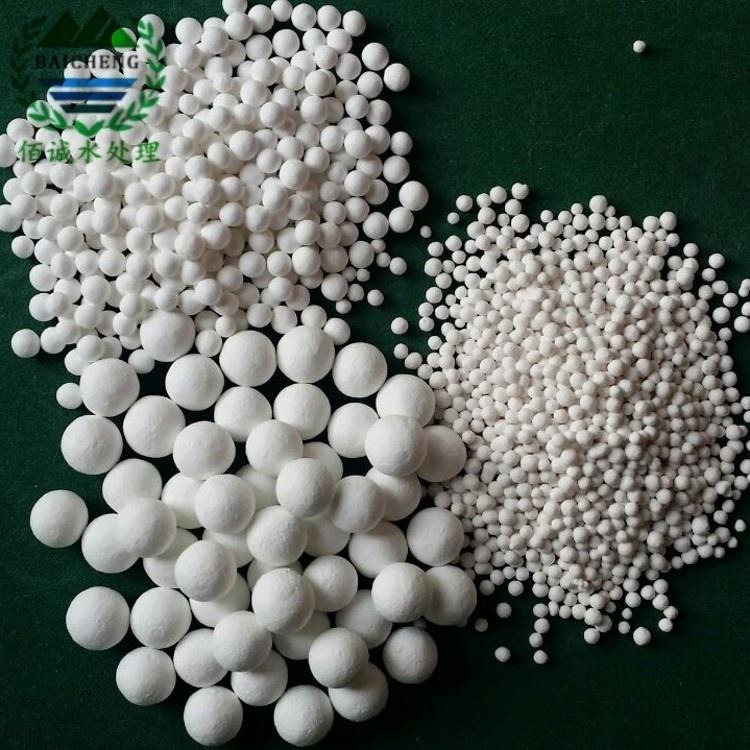 巢湖干燥剂活性氧化铝球生产厂家 催化载体用活性氧化铝球
