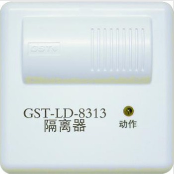 海湾GST-LD-8319输入模块海湾非编码探测器连接模块图片
