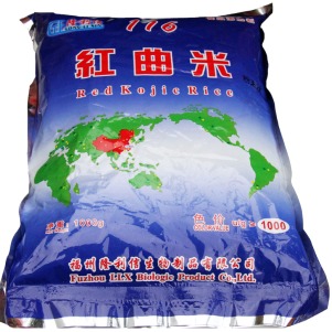 红曲米厂家  红曲米生产厂家  食品级红曲米  百利  量大从优  厂家直销图片