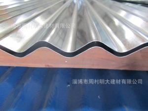 厂家常年生产销售 屋顶 商城装饰 面板 彩钢大波浪瓦示例图18