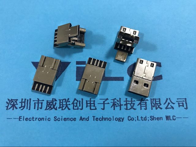 两用USB公头/OTG折盖式AM USB2.0+安卓USB头二合一焊线公头 尼龙料图片