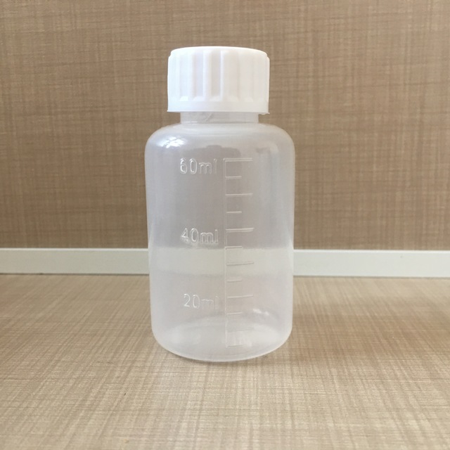 沧州红星厂家供应 液体塑料瓶  药用塑料瓶   60ml塑料瓶    外用塑料瓶图片