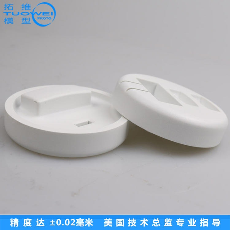 深圳塑胶手板模型加工定制 CNC手板打样厂家