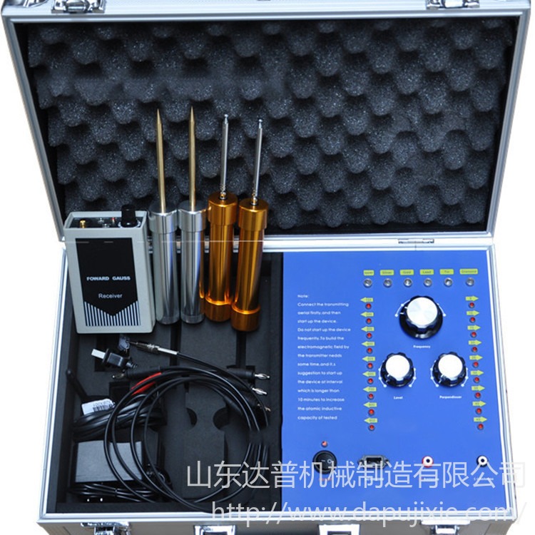 VR6000型   中文版超深度遥感型地下金属探测器图片