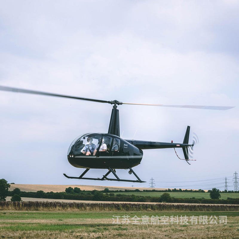 全意航空飞行员培训全国承接业务罗宾逊R44直升机培训 直升机旅游