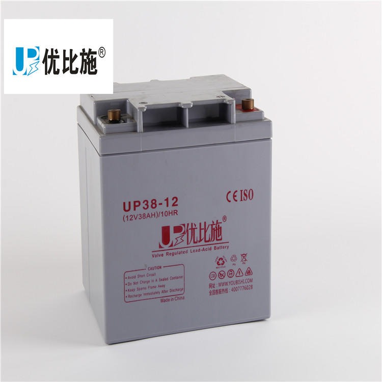 铅蓄电池12V38AH厂家直销 优比施上海eps应急电源电池现货 UP38-12充电循环利用蓄电池