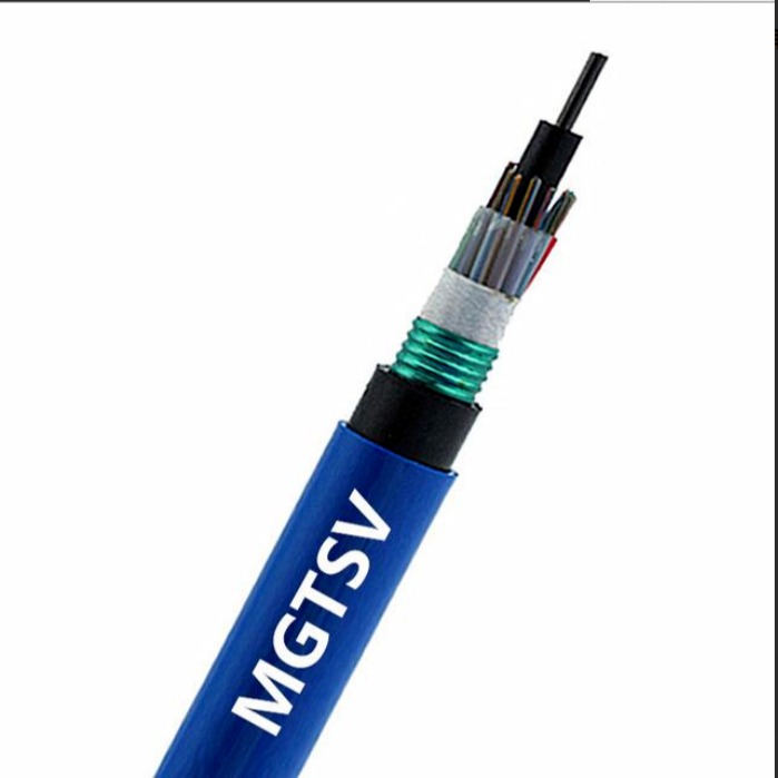 MGTSV矿用阻燃光缆MGTS-24B1矿用防爆光缆