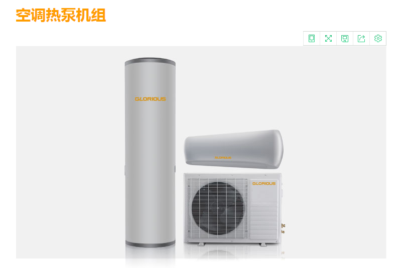 空调热泵-热泵热水器空调-梅州空调热泵公司