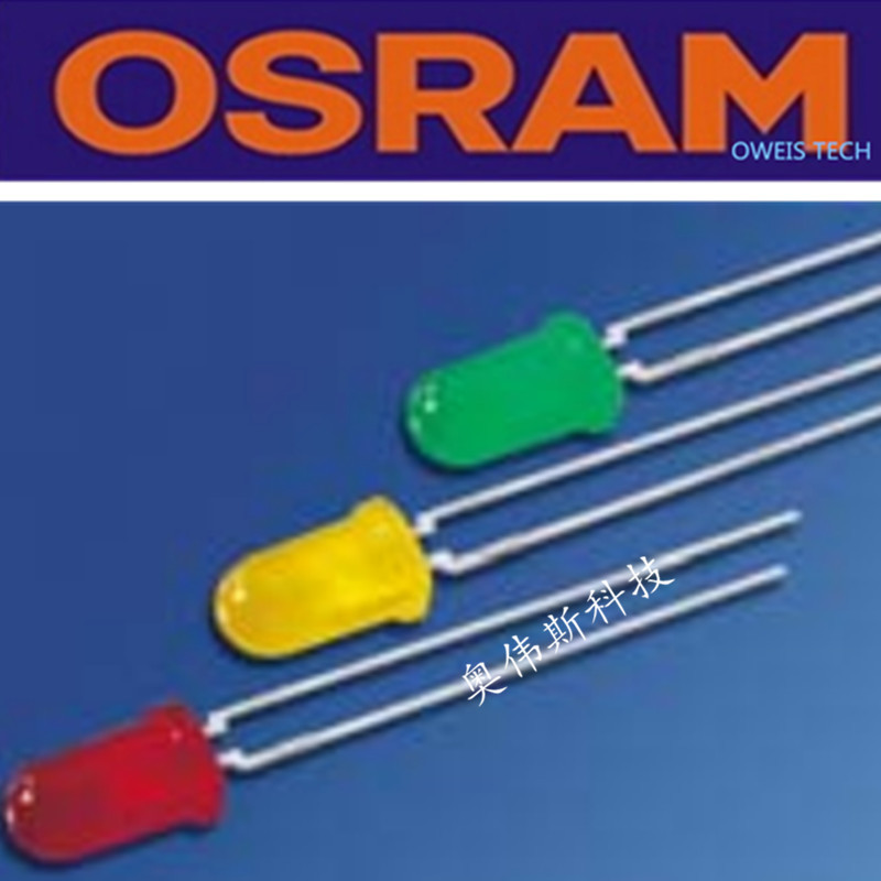 OSRAM欧司朗 LP 3341 直插F3MM 绿发绿 直插LED发光二极管 DIP-2示例图1