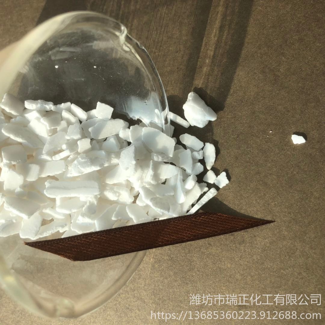 潍坊地区厂家专业生产工业级Ⅰ级二水片状氯化钙74含量片状氯化钙 国标高品质