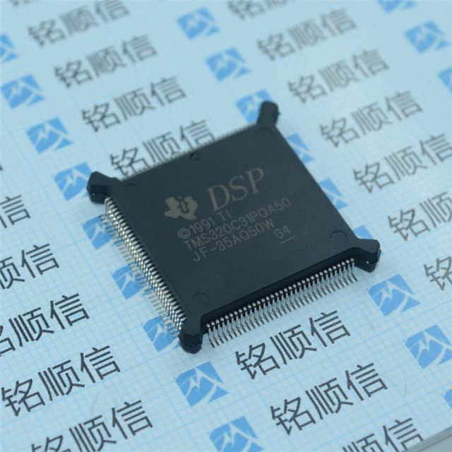 TMS320C31PQA50 DSP芯片dsp2812芯片 数量信号处理器出售原装图片