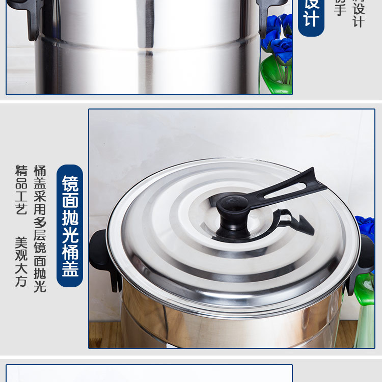 厂家直销恒温不锈钢电加热开水桶 可调温防干烧发热盘商用开水器示例图16