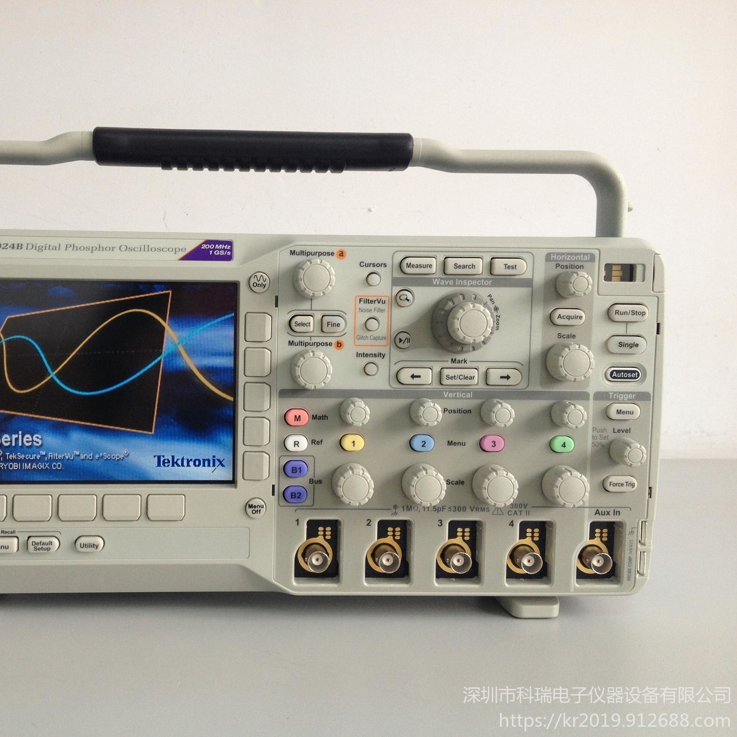 Tektronix泰克 DPO5104B信号示波器 混合信号示波器 现货租售图片