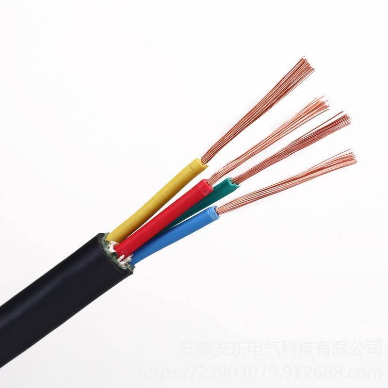 安东电缆 电线电缆RVV 4x1.5平方 四芯软护套电线 电源线国标CCC认证厂家热销