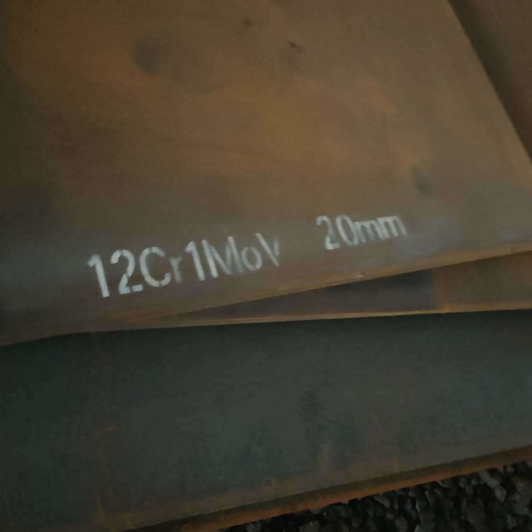 阳泉12cr1mov合金钢板厂家现货 12cr1mov钢板规格齐全 12cr1mov合金钢板切割加工