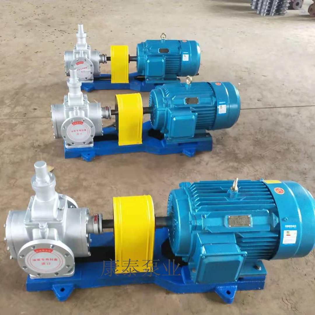 YCB6/0.6圆弧齿轮泵 齿轮油泵 耐酸不锈钢齿轮泵 卵磷脂输送泵