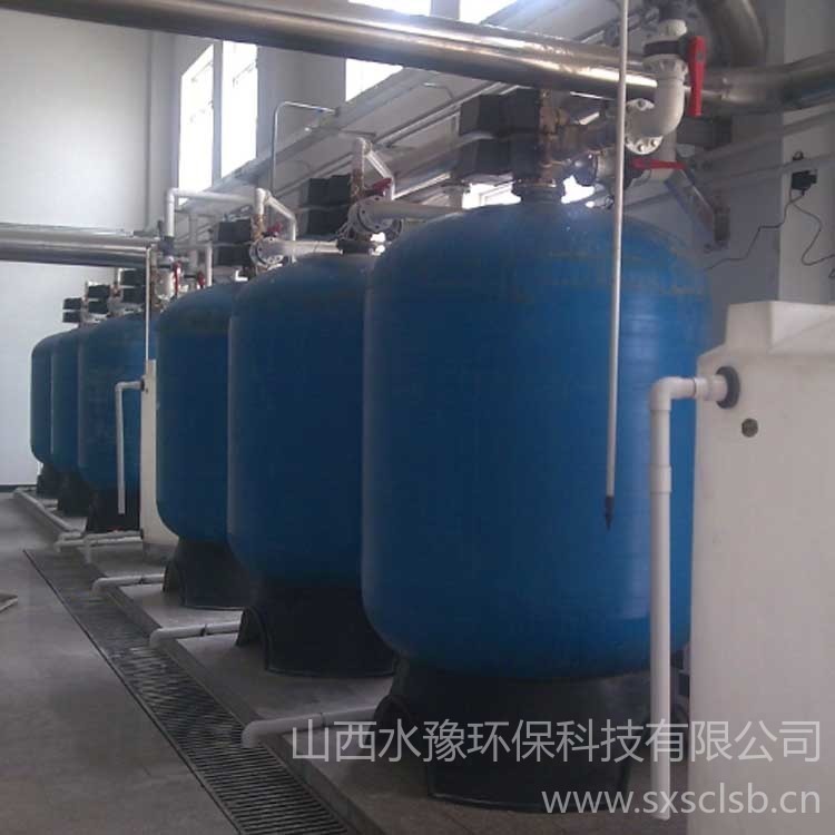 富莱克牌 工业软化水设备 大型软水器 锅炉软化水设备价格 厂家直销 质优价优
