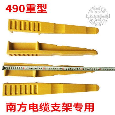广东玻璃钢电缆支架 复合材料南网耐腐蚀支架 L490电缆沟支架 直销