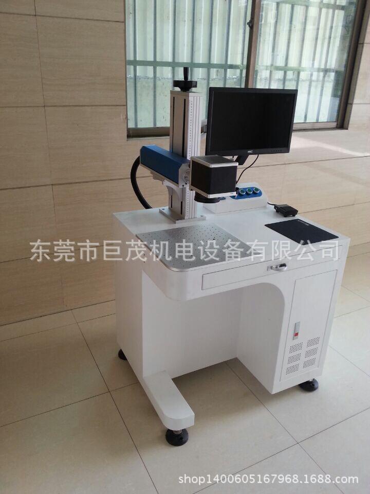 厂家供应 出口越南胡志明市五金配件LOG图案专用FM20光纤打标机