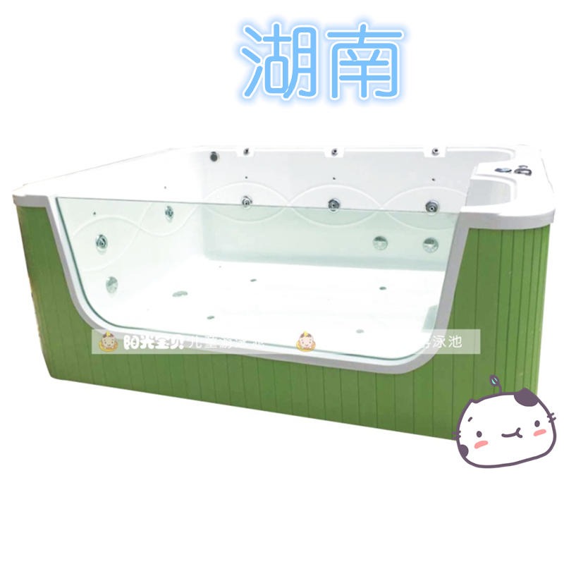 贵州婴儿游泳设备 厂家直销婴幼儿洗浴一体化供应设备 厂家直销婴幼儿洗浴一体化供应设备