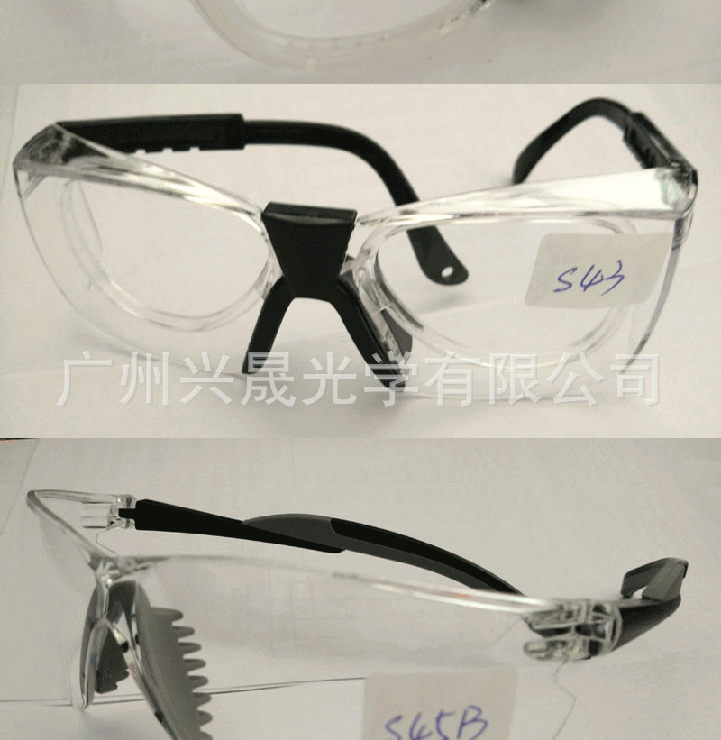 劳保眼镜 防护劳保眼镜 安全防护劳保眼镜 工业安全防护劳保眼镜示例图18