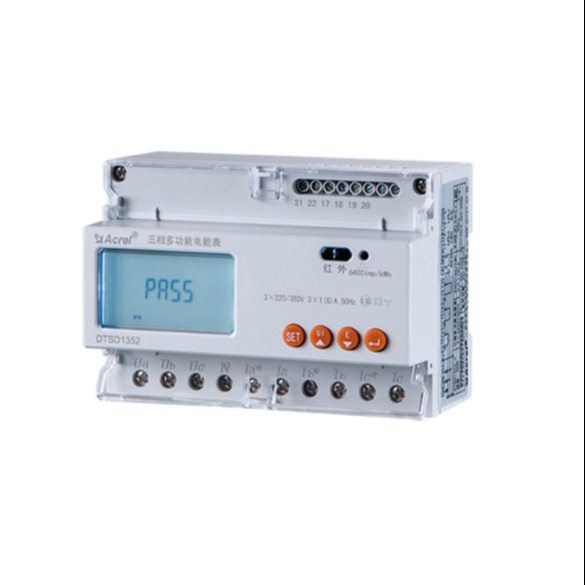 卡式三相多功能电能表 安科瑞DTSD1352-C 带485通讯可远程抄表
