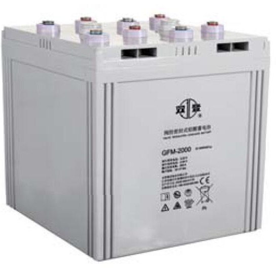 双登蓄电池GFM-2000 2V2000AH eps应急电源 电力系统后备电池 批发报价