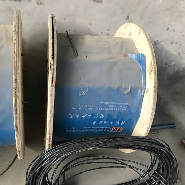 江苏宝胜 ZC-RVVP2-1 国标纯铜护套线 双层绝缘线 耐高温线缆