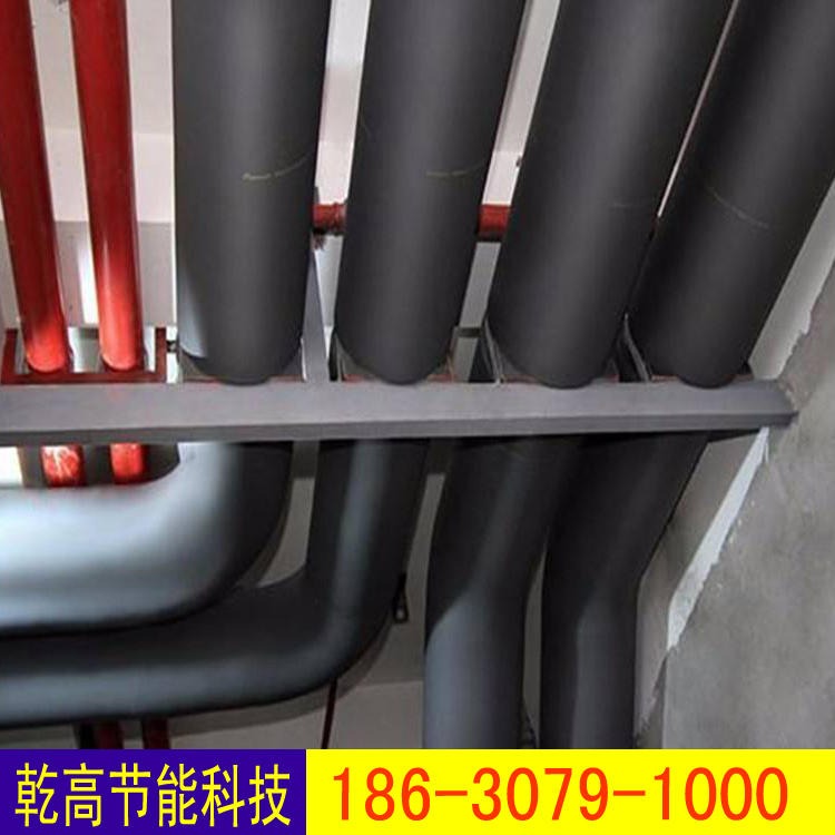 乾高 高密度铝箔阻燃橡塑管  b1级难燃橡塑空调管 空调管道橡塑保温管图片
