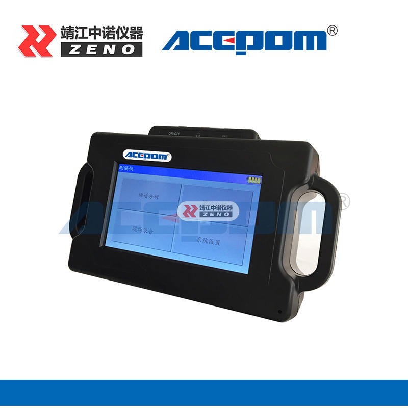 ACEPOM680/681/682 安铂漏水检测仪 检漏仪图片