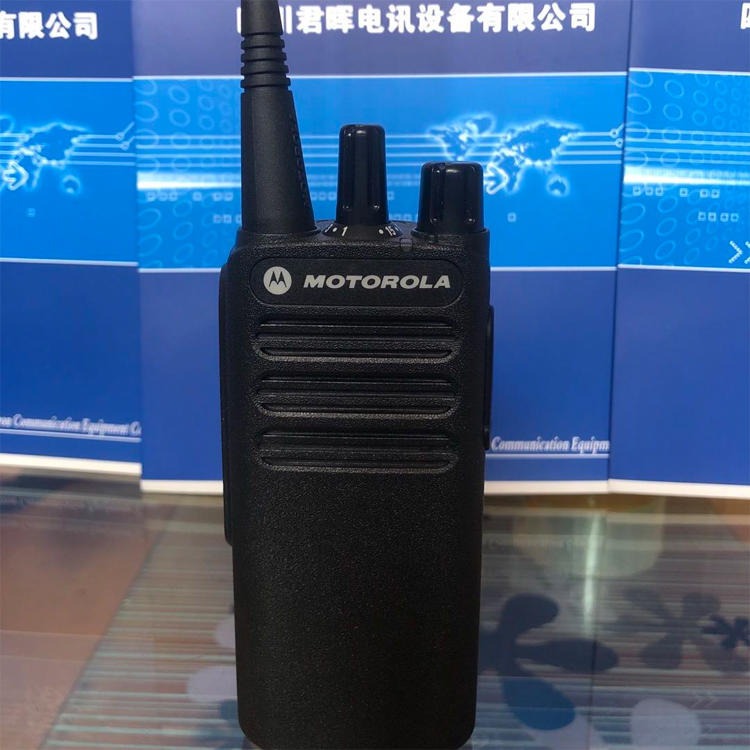 摩托罗拉对讲机C1200 MOTOROLA数字手持机 TDMA双时隙MOTO步话机 君晖直供DMR手台