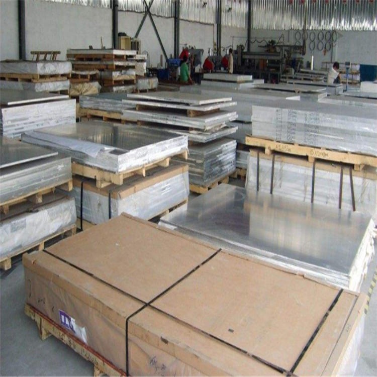 兴兴尚合金铝板 LY12超硬合金铝板 模具用2024T4硬质铝板  超厚纯铝板现货