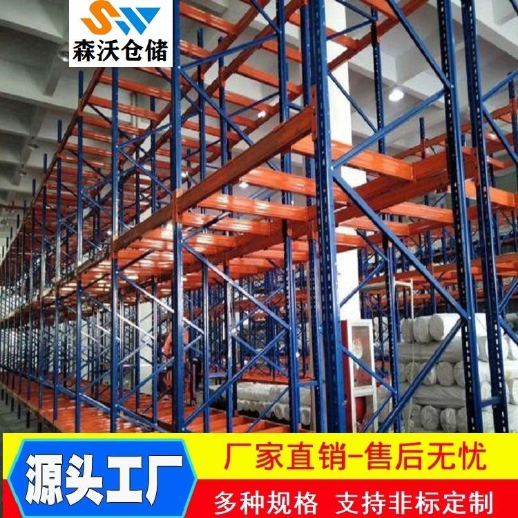 生产货架厂家  森沃仓储 定做货架 上海货架 钢管货架SW-TPHJ-88