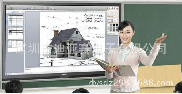 84寸/82寸教学触摸一体机 交互式电子白板 教育触控一体机图片