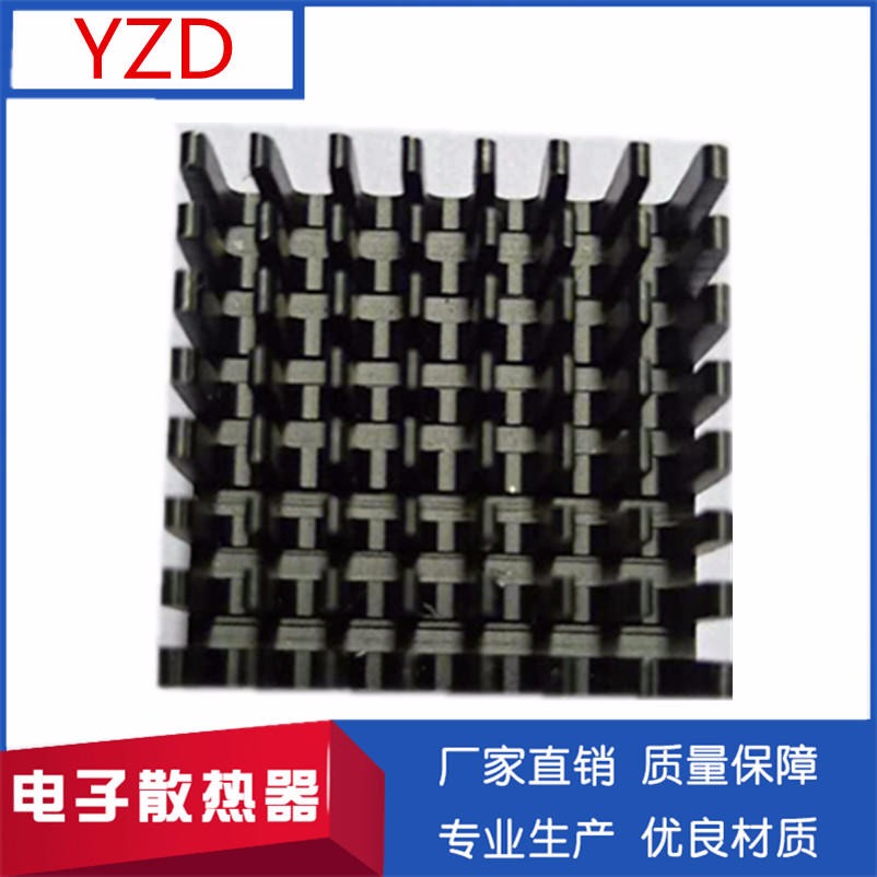 黑色铝散热片25x25x10MM 铝型材散热器 芯片散热块 电子元器件，，
