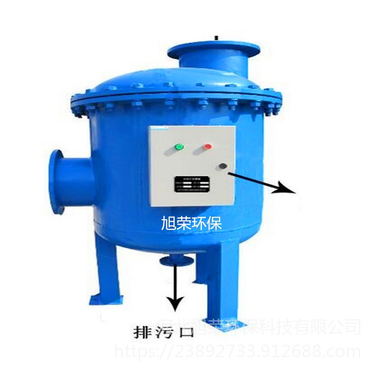 牙克石全程水处理器 钢铁多效水处理器优质厂家 旭荣环保