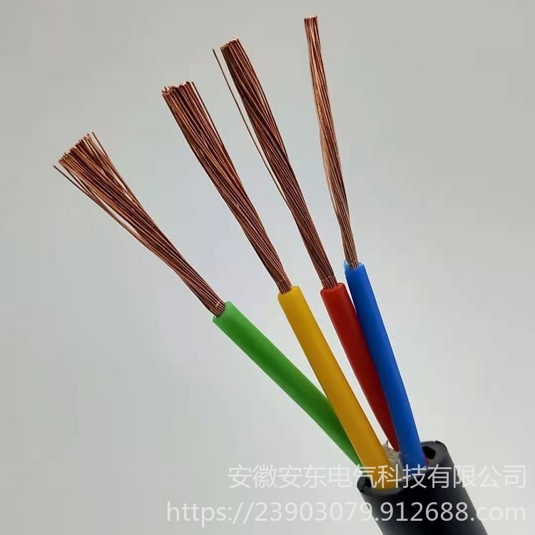 安东电缆  交联聚乙烯绝缘聚氯乙烯护套 电力电缆 ZR-YJVR 3x2.51x1.5平方 国标电缆